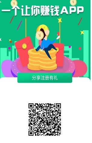 ges怎么玩？ges全球技能怎么賺錢