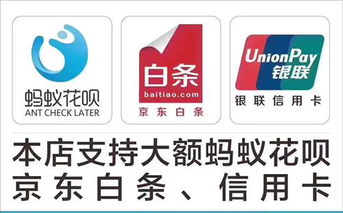 耐思生活不能用了—騙局內(nèi)幕大揭秘