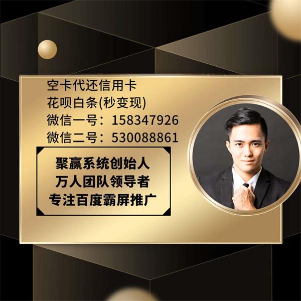 一恒優(yōu)選是什么？一恒優(yōu)選怎么樣？靠譜嗎？