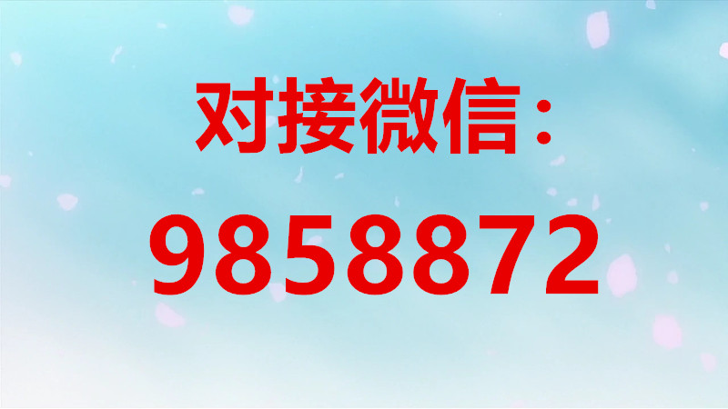 歐易OKX(OKEx)永續(xù)合約怎么玩的？