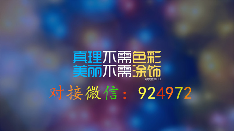 歐易OKX(OKEx)忘記登錄密碼怎么辦？