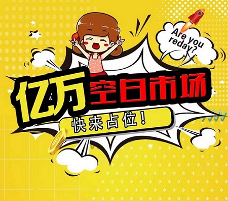 積分協(xié)會-信用卡積分兌換小幫手！
