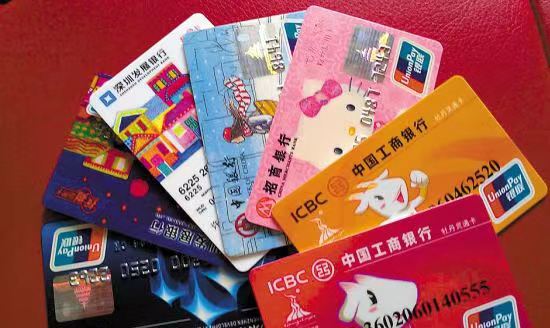 局內(nèi)人精英-高傭金申卡平臺(tái)！