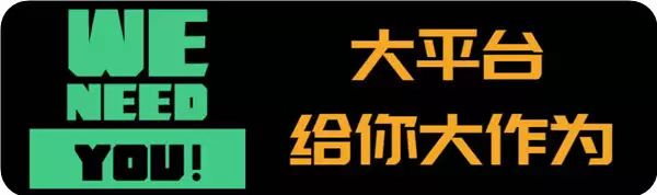 局內(nèi)人精英-實(shí)用安全穩(wěn)定！