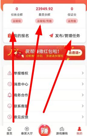 閃電寶plus邀請(qǐng)碼您填對(duì)了嗎?不想被坑看過來 閃電寶邀請(qǐng)碼獲取強(qiáng)悍速!