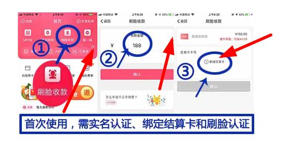 大嘉購plus邀請碼填什么？建議最好這樣填，大嘉購plus的使用介紹！