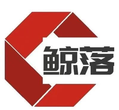 鯨落兒推廣平臺(tái)怎么樣？關(guān)于鯨落兒你知道多少