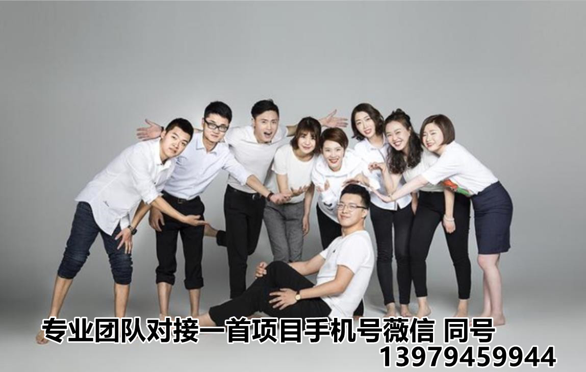 新項目如何推廣咖人新項目找推廣團(tuán)隊，尋找推廣團(tuán)隊才完美？