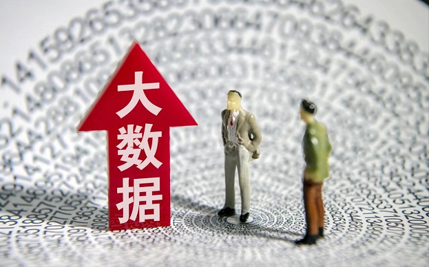 來(lái)查貝-高速大數(shù)據(jù)查詢APP！