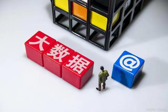 來查貝-個人大數(shù)據(jù)查詢領(lǐng)先者！