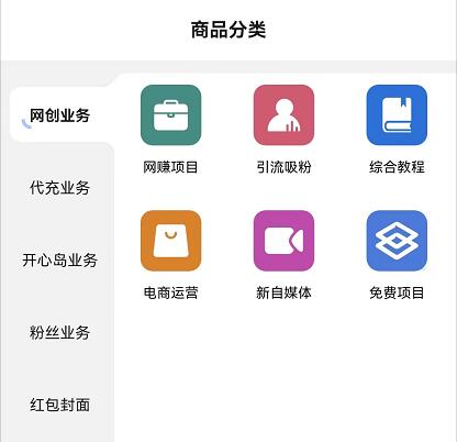時光資源網(wǎng)靠譜嗎？從4點看時光虛擬資源站的可靠性