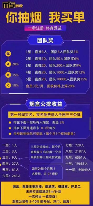QQ截圖20230429214526.png