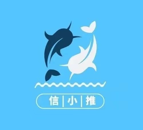 信小推-申卡界的黑馬平臺！