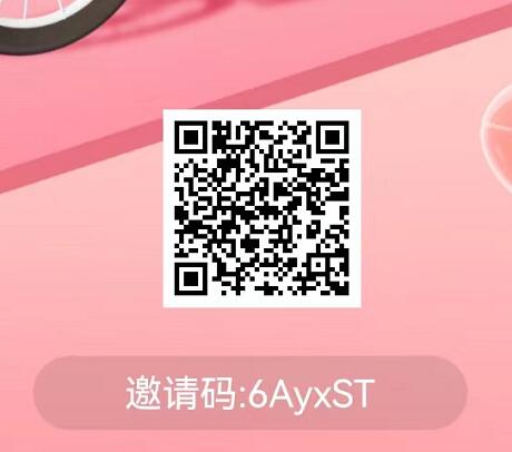 76f9f2548cec73b5d00ae00a255759b0