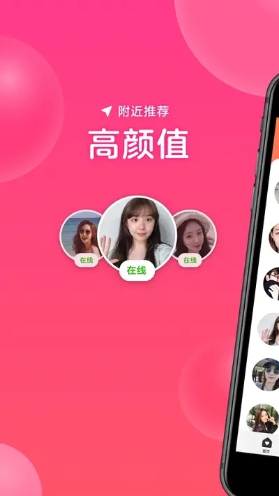   他趣邀請碼是多少(附APP邀請碼大全及填寫方法介鏈