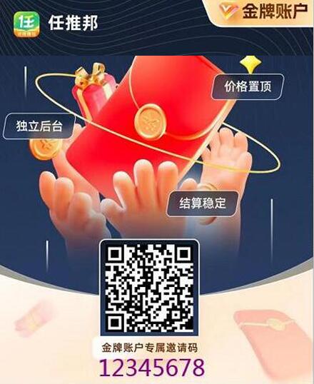 3b91ed928bf9616165156524923d72cc