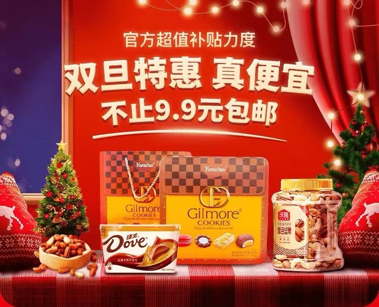 零投入還能賺錢的優(yōu)惠券APP有哪些？熱度星客能不能推