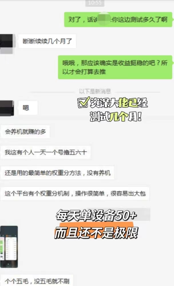 e40819e04200efe3de4b50d432915609