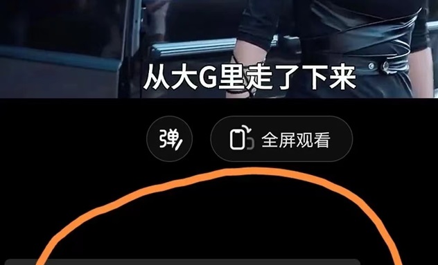 好省短劇app邀請(qǐng)碼填寫112233，全國(guó)邀請(qǐng)碼！