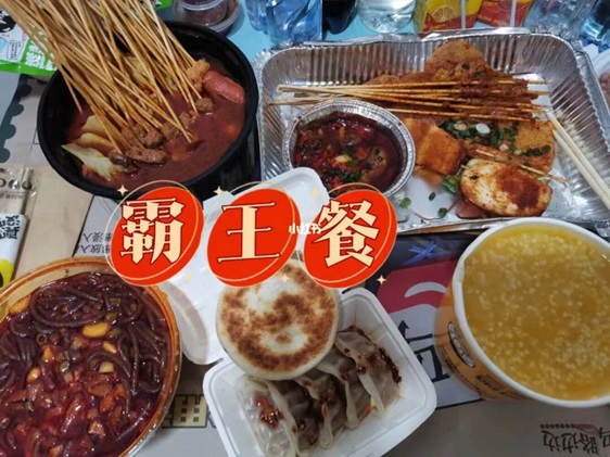 歪麥霸王餐-外賣人必不可少的外賣神器！