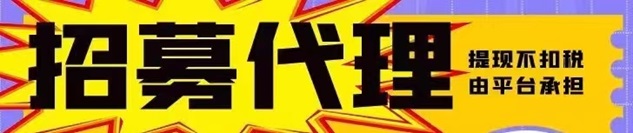 卡盒邀請(qǐng)碼是多少？卡盒是什么平臺(tái)正規(guī)嗎？