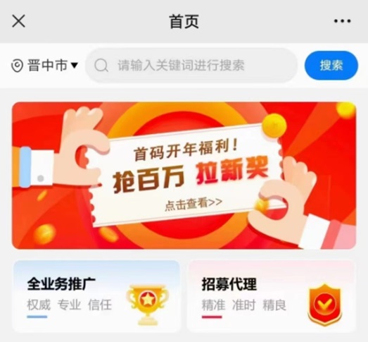 拉新吧推卡技巧，最值得做的推卡平臺！