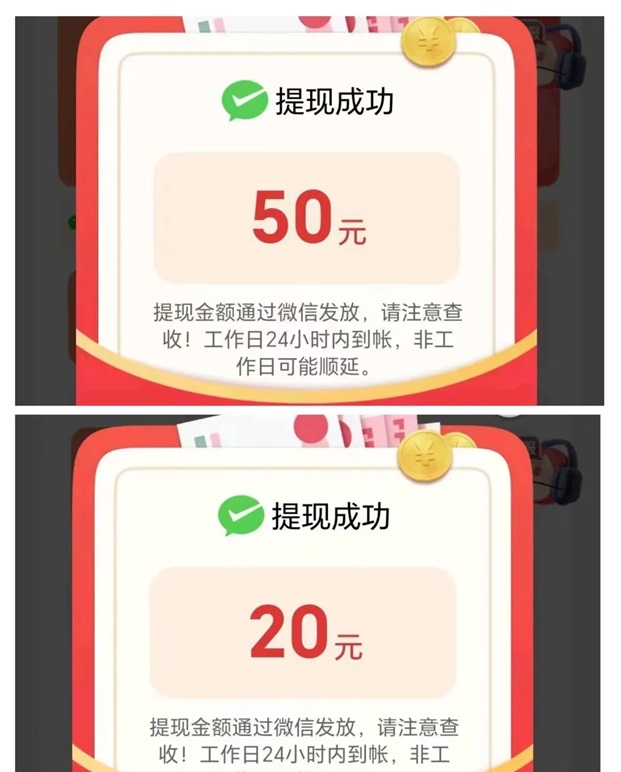 玩賺部落app怎么使用？詳細(xì)注冊下載步驟