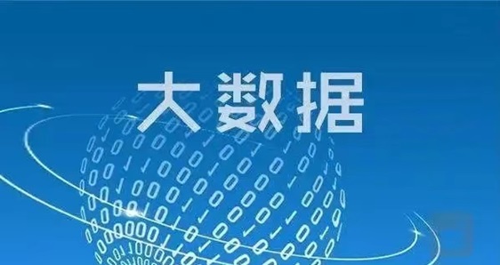 優(yōu)查查-信用風(fēng)險(xiǎn)掃描快速查詢自身信用！