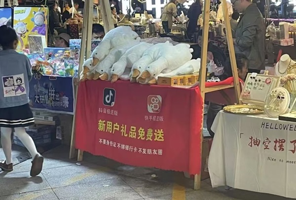 聚小推沒有邀請(qǐng)碼怎么辦？最新邀請(qǐng)碼這里都有