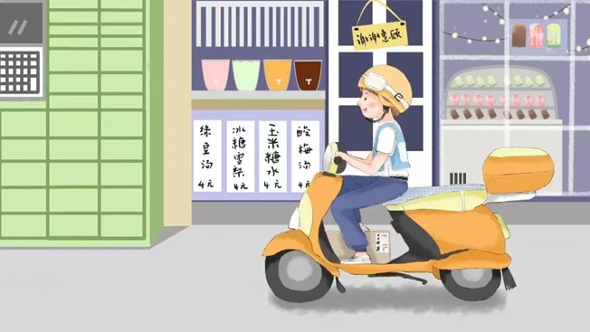 發(fā)一件-5元寄快遞到全國的平臺！
