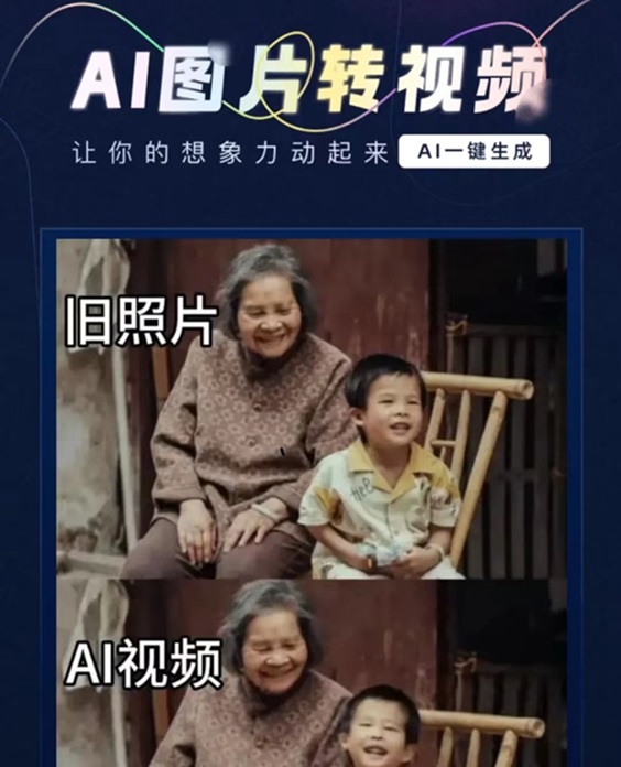 幻顏秀秀app口令131314，新人專用！