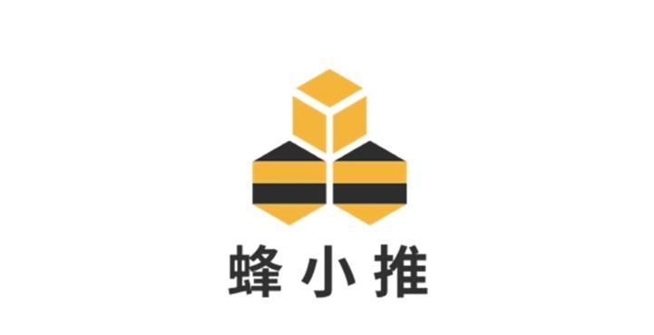 蜂小推是合法的項(xiàng)目嗎？蜂小推是不是正規(guī)的平臺(tái)？網(wǎng)盤拉新賺錢靠譜嗎？