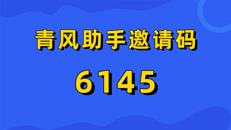 星推聯(lián)盟平臺(tái)正規(guī)嗎？星推聯(lián)盟是不是騙人的軟件？全方位曝光