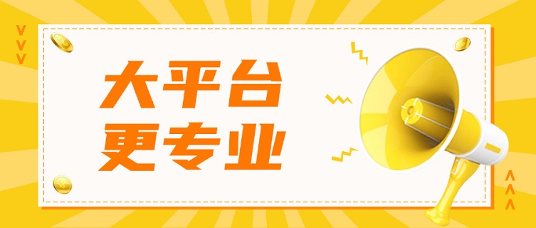 大數(shù)據(jù)信用查詢哪個(gè)平臺(tái)號(hào)？大數(shù)據(jù)信用查詢有免費(fèi)的平臺(tái)嗎？貝融助手大數(shù)據(jù)信用查詢平臺(tái)靠譜嗎？